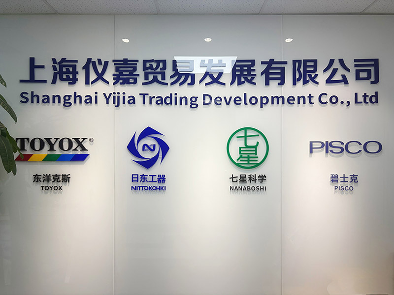 微信图片_20250513154001.jpg