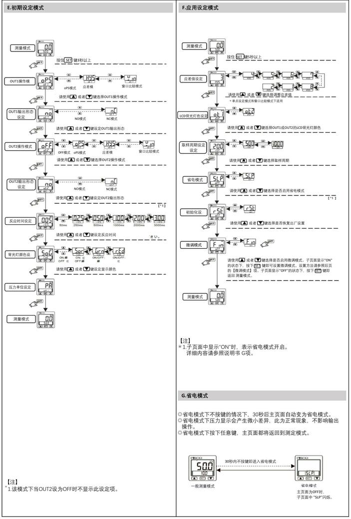 ef818b96c57b6db9c8b4c1de589c18b9_638bd827-51fe-43dc-a6b1-fbcbe2fb8a80.jpg