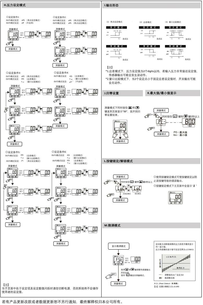 0863c984615fc4e787b9afeee30236b5_4051f4ac-e557-44d2-9e2d-8730b0cf0361.jpg