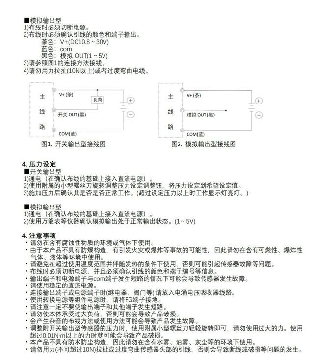 b25b38b9-e5da-414c-bfee-3b86f94d30ab.jpg