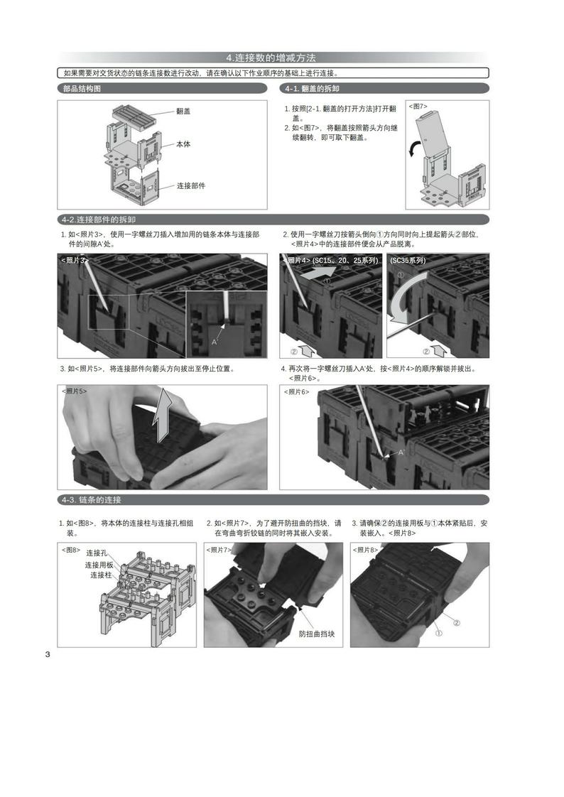 c0a213e37f02a80b473e1c90177a476c_656cd800-b190-4a5b-8d73-c033b2439cb2.jpg