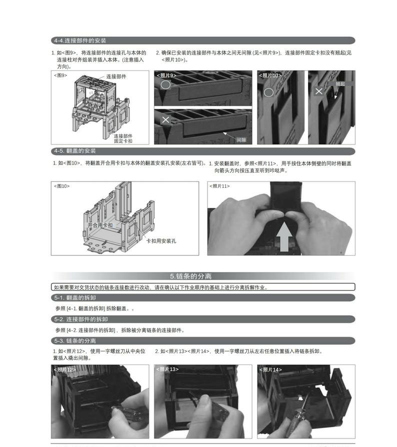 55ec6e31-04d6-4672-8215-34fd97a865fe.jpg