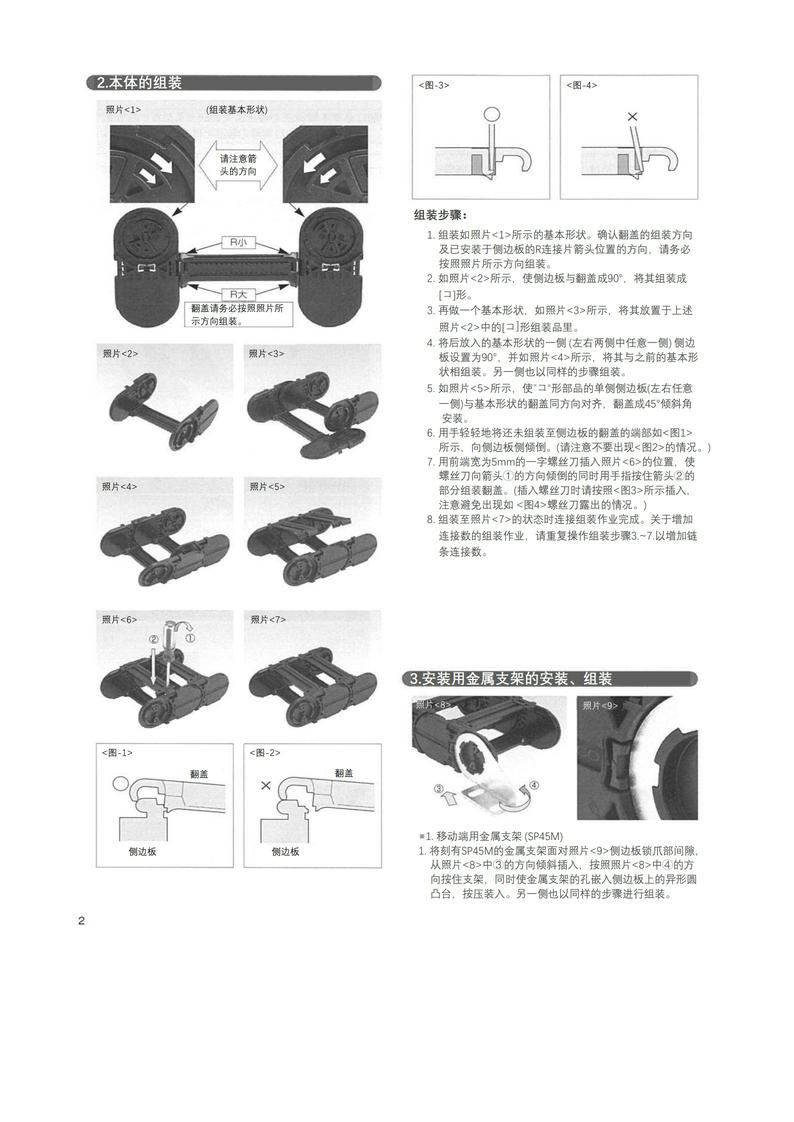 3713295a189b0c449643efe330029582_3fbb0ac5-1edc-4684-85f9-0f8ad9fa97d5.jpg