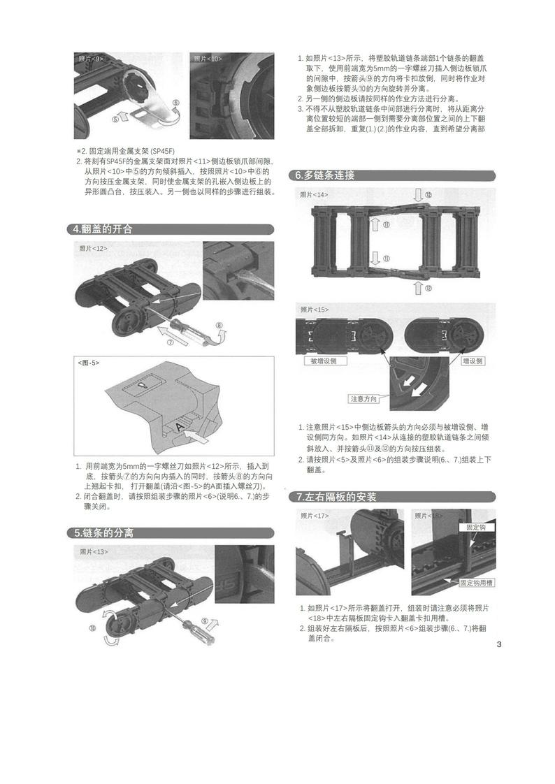 e83172388bd930542e1cefdd78a587b2_1d1f1abe-1490-44bf-860a-31b9d87da4a5.jpg