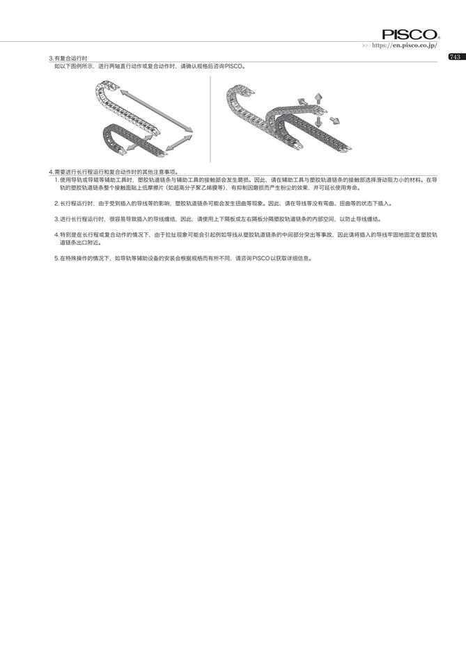 fb768f7596f6ec58229babc759b979f9_eb9c14dd-0805-4f5c-88c7-1b5b8d4d8774.jpg