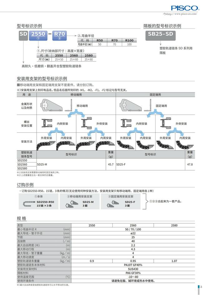 07341e4f14abc40d1bb69689c077a49f_db02da70-6782-4ffd-922a-46727debcb15.jpg
