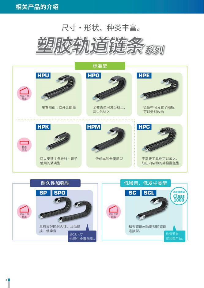 4c6cea3a2327c3cbc4a7ca26342cf1b8_8b01964e-79d6-4d31-b451-c3103a7f57df.jpg
