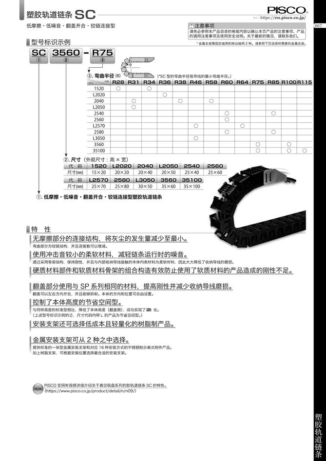 4db64b925910d7384835139a241d4460_1eb7155c-5abe-4273-9848-2fe840d78700.jpg
