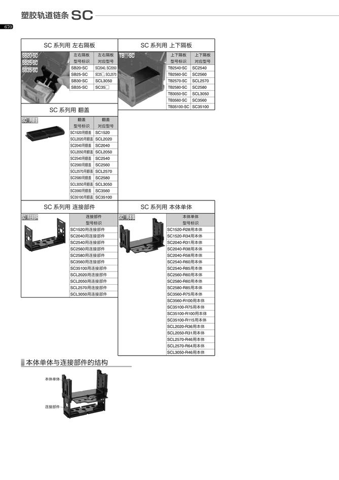 b01fd0cee115444dafd0eda461697deb_feef4440-e6b5-491e-9c7e-8f094449e45e.jpg