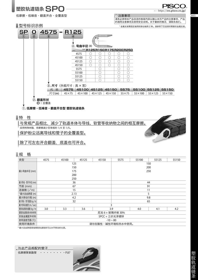 2c8176f7d5c4aa36550c8b1632eec96c_47dde6fe-5c62-4b0a-a7ab-a1236e0d5caa.jpg