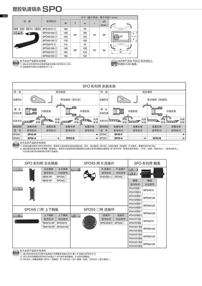 8899800c54bfe036293a86f5a4847897_a8935712-a971-4bef-b2d8-9d7dfaee3b1c.jpg