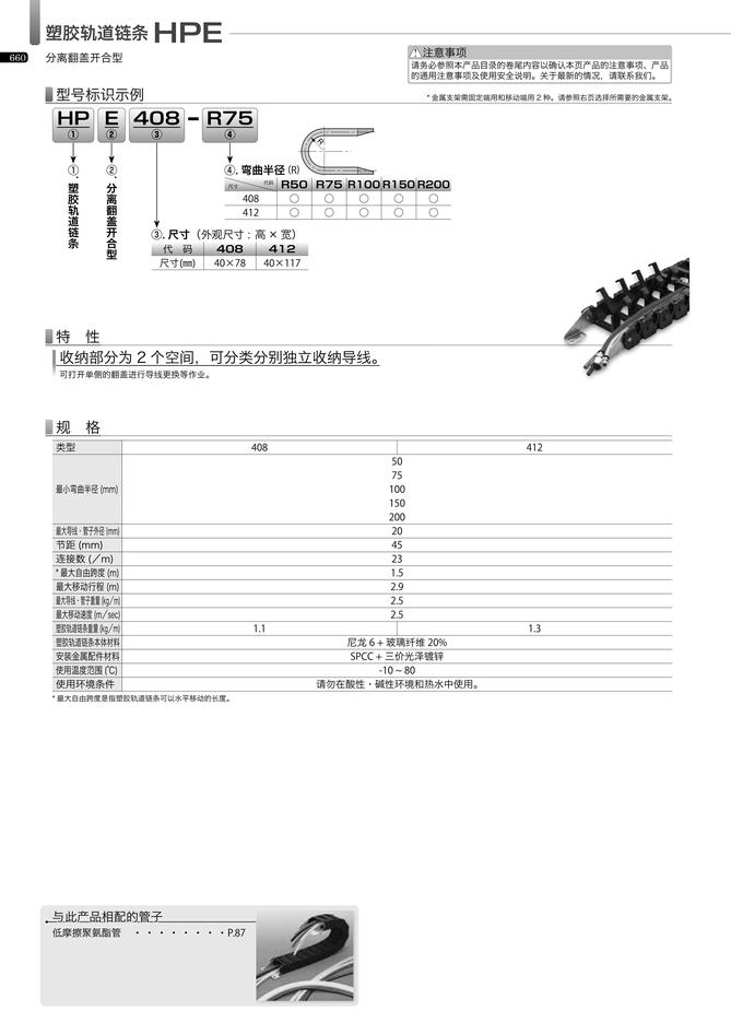 7f6b3b615a0f99512dad68f8046451f3_6adbca2d-fee6-4ce9-a32d-112fa8ddf089.jpg