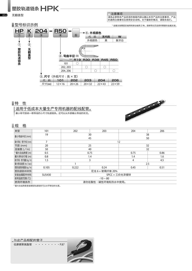 aa70babfff8690bef3b9f7509886d07c_77116216-6614-4e03-a120-d0242cc18448.jpg