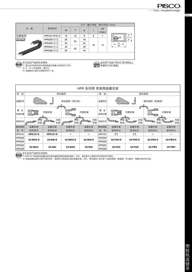 a8aaac4f11af35cb978c5612e627125d_5666080e-76c5-417c-8b18-19ea37512cdc.jpg