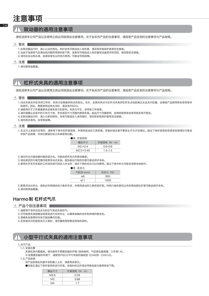 c4015969e1e1c93b6f4dc390a3cd5bb5_6016763f-ba5f-4034-a7b5-dd76677ce8f5.jpg