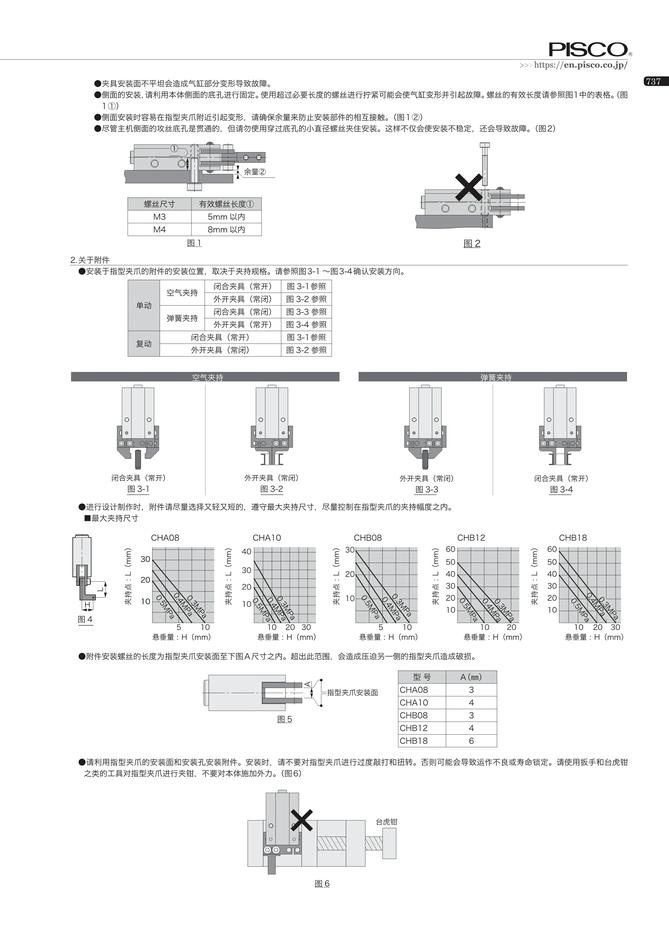 4f750bae0653e35faf7b6b0add8cb817_6e0578a2-c9e0-4935-bee8-646f91eac49c.jpg