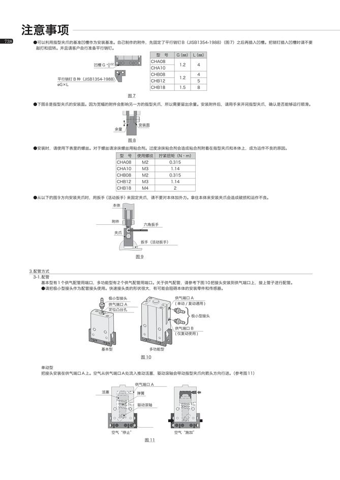 caff1ea12800fdbba0c3c1249a9d8d4f_74806cb0-7a14-4daa-936f-6eeaba2b6bf0.jpg