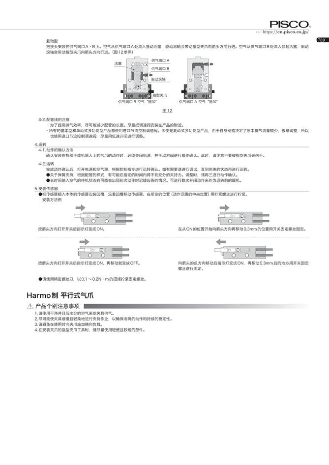 f9ca93fbf014bc37bcdbb36e727a6fec_56a7f887-54c9-4591-99de-ccc0d9014280.jpg