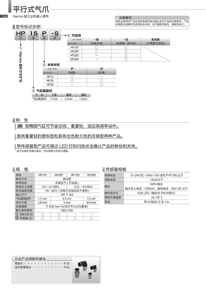 54a3fad78cf2d44445c70fe0f744c22e_fee4f215-3fc4-4f4f-a88d-06224d5e9198.jpg