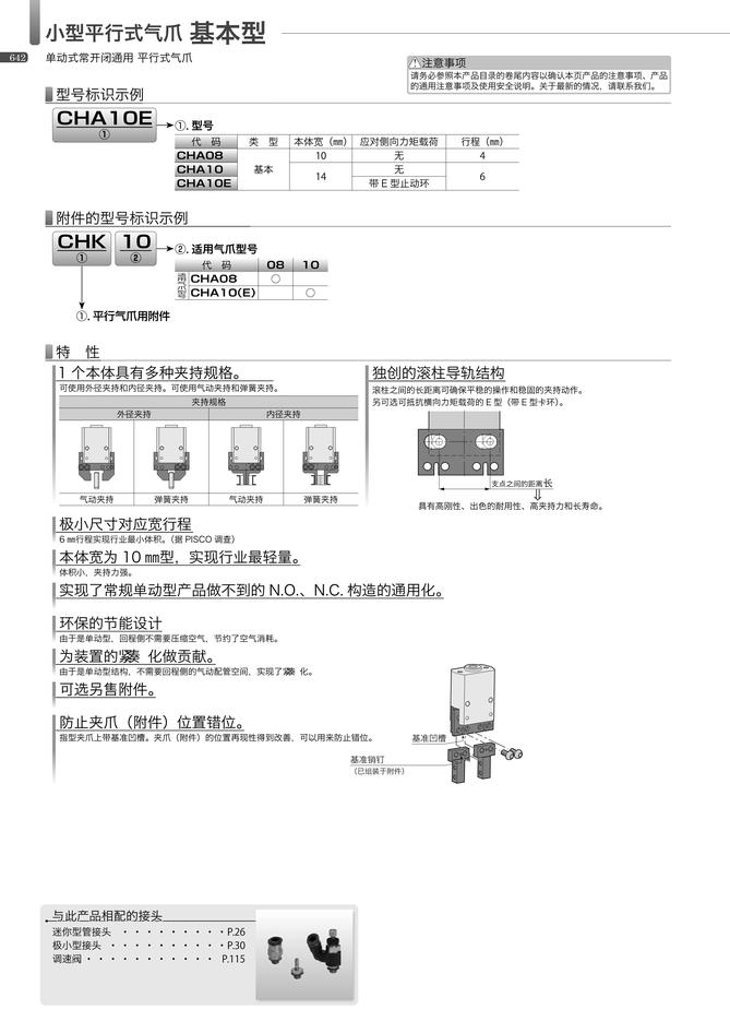 93f11b25e5c37f53c53bf00809c180fd_7ad67d2d-4993-4aef-b633-07f98496b024.jpg
