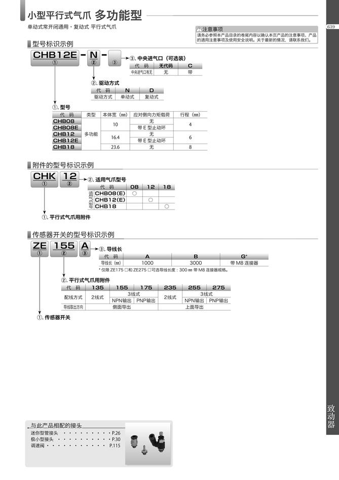65d644cb76f84be3dea714161631c0b2_fe9a0d38-7801-4def-8cf4-125c8a427670.jpg