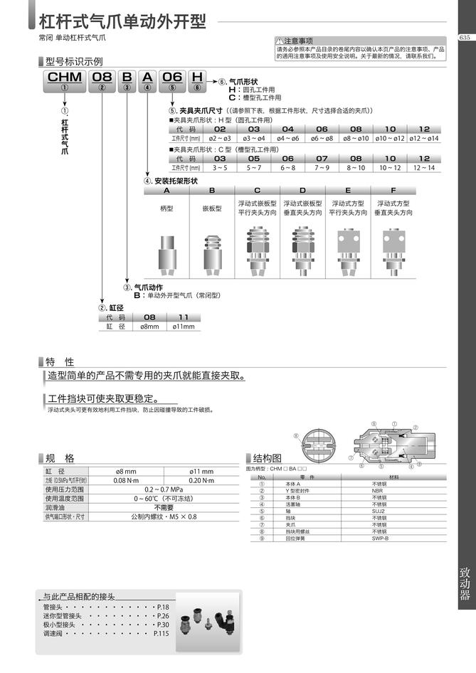 00a67c3b538c4a692d9e8ce1554c3306_8b78b8a8-09cc-4050-8af1-42f134499a24.jpg
