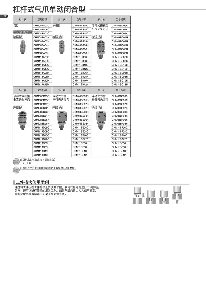bec62c81cddb22ae15f7fa47a797cf9b_b559d83f-dc14-4b2b-a53d-380dca316a59.jpg