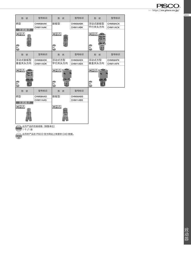 be505017ad2d0c74e2faafe32384323b_9aa9b6c7-4399-4de7-a441-4d480e8bd9c8.jpg