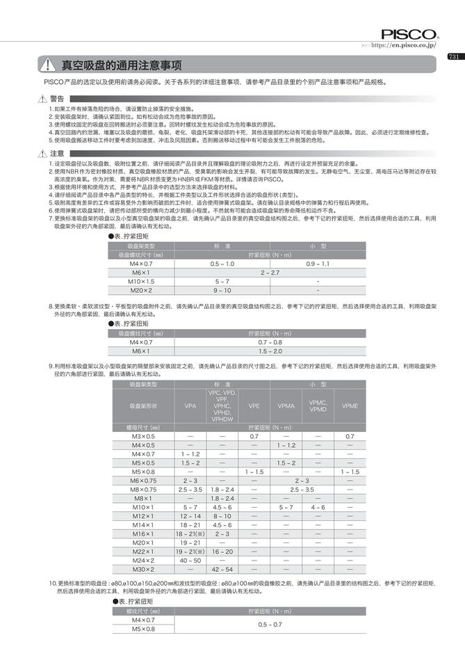 b0a0a52bbd94186afe895623f8a14f85_99eb4d46-1fa1-4007-9827-3634fc90dc42.jpg