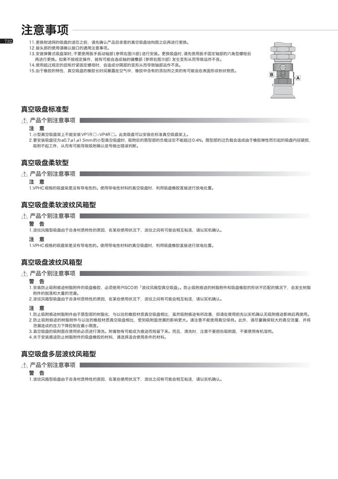 553737c9fa5be5293a3a58decbc7c73b_6366d423-6e2a-4d7b-b291-259bc142d47b.jpg