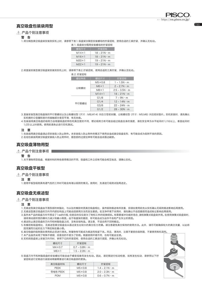 4f1ad791cff5bb7b740a3fb40b0b7dc6_3d8be34e-1a17-42c7-a15e-65033168499d.jpg