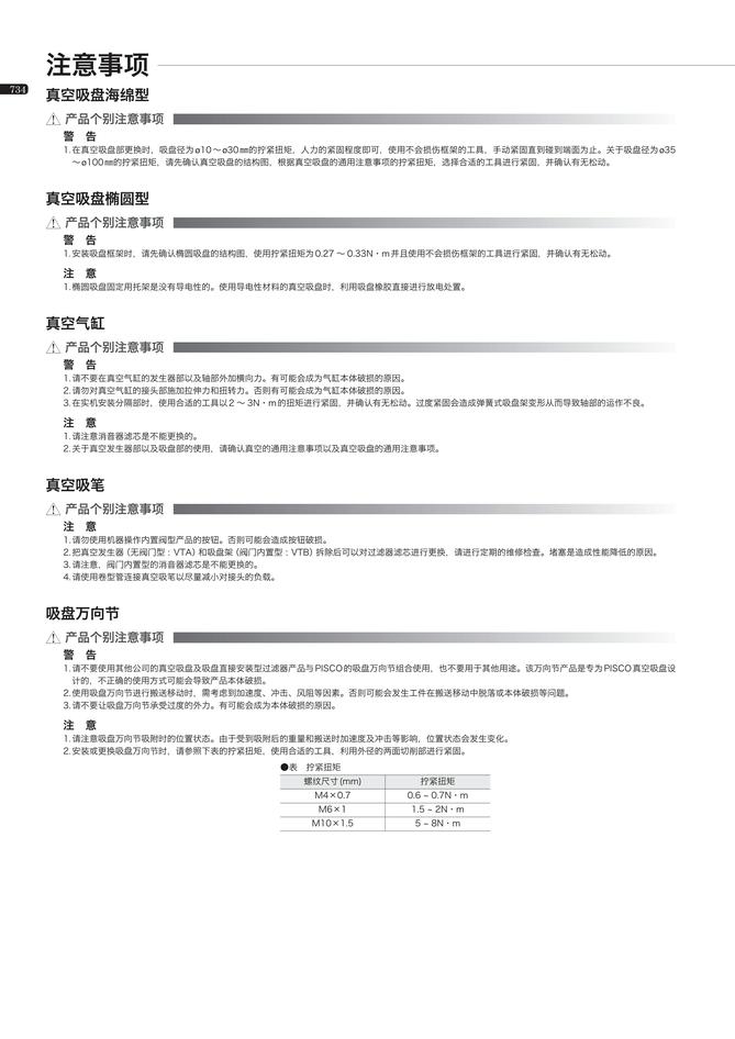 1ceae7d98f83463c07cb71576e32e9d9_9fde787e-7aaf-4ab1-81dc-bc8fff2e2d82.jpg