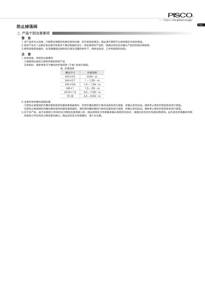 d23401b04eb17f4dc429022ddbfa46a6_9a1e7966-7223-4d91-9c4f-e5b5a135242c.jpg