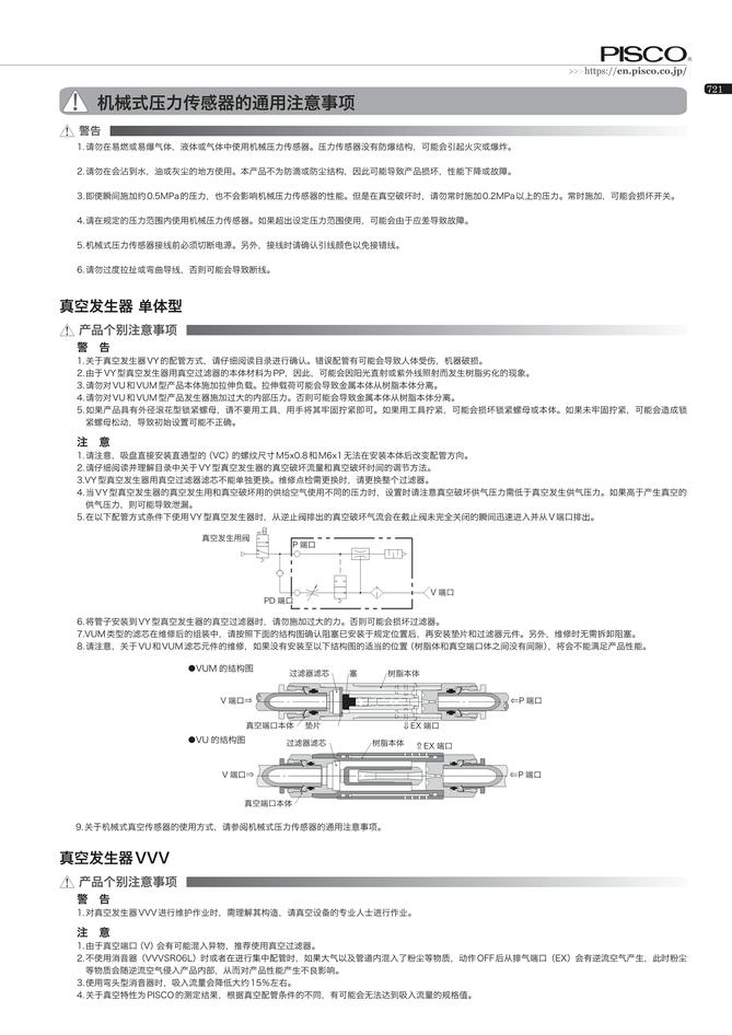 b7e090ffe722ef09b2e8125d61d138e0_d1e17209-dfb1-4de4-8ab1-7ef3d92546e7.jpg