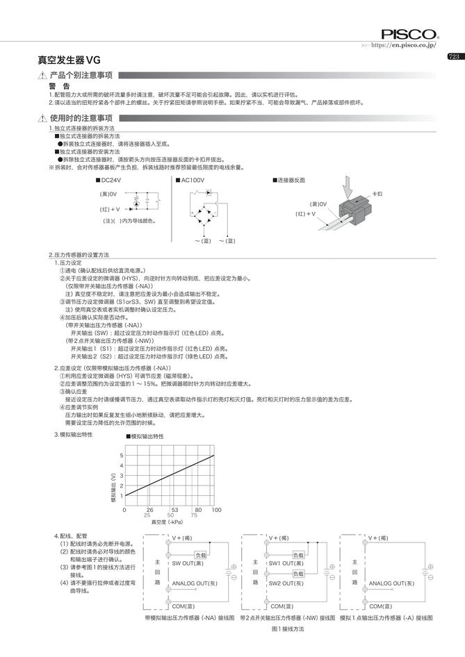 01fd3649564251af2562200fcaa82b30_e29a151e-0347-48eb-b763-d297350c7304.jpg