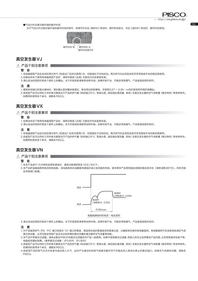2893a180ed1f70e4d5c6bb3ff971d455_7ac5e262-0214-4ff0-ae4d-7e0802653552.jpg