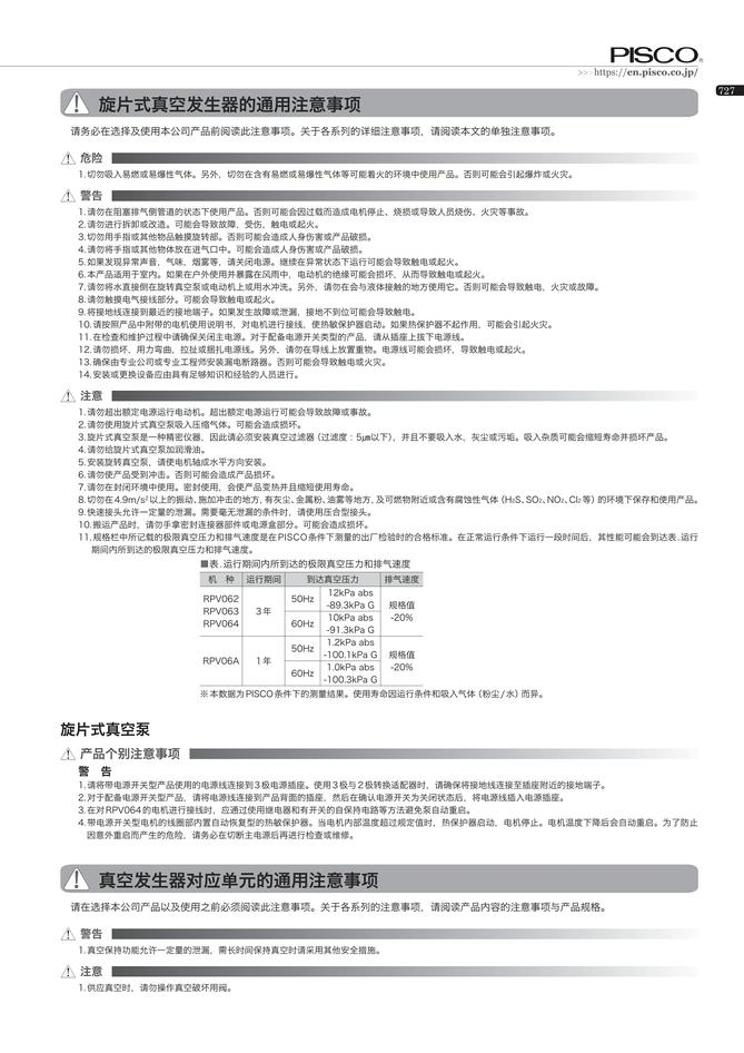 fb389376a4c7378a51ef1eca0f5efa0b_72407d9f-3d19-4c75-a1a7-2f56c80a1e70.jpg