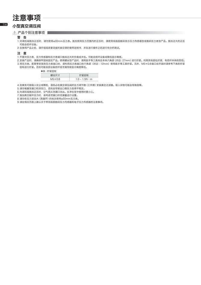651ad34da4d6a0440f17ba5f1b4d1399_ced5b517-ed8d-4417-b93d-1bac14b9de95.jpg