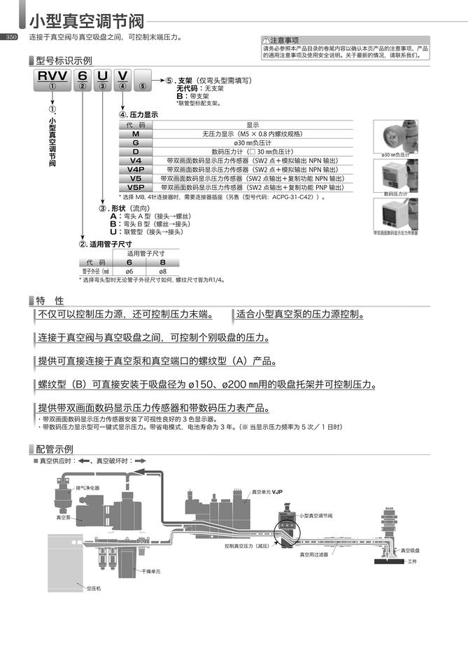 5ae5908f26151742e8a29ce766bd957d_236ce5a5-35e4-45c0-afa5-03c9759e7ae7.jpg