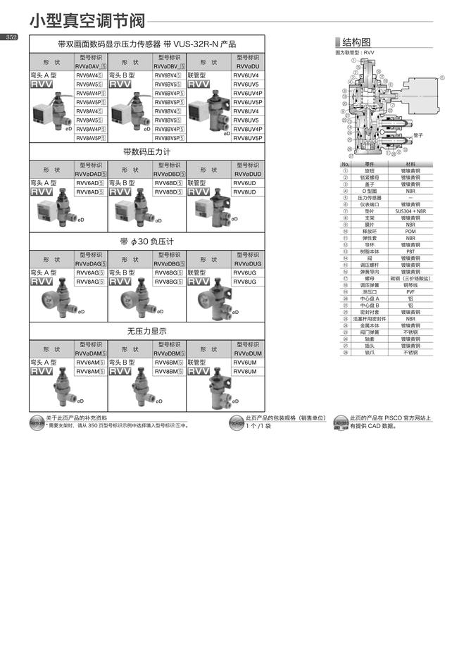 fc95a7c39d8fa6d827f4784b65ca04f3_5c860d6c-e7ed-4023-ab82-bd7569478c1f.jpg