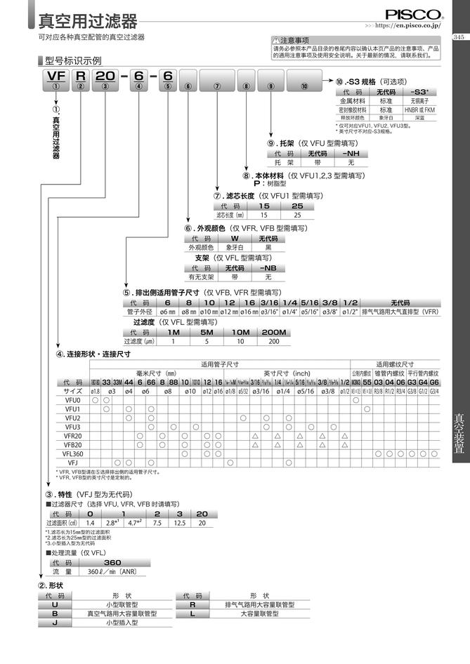 b385897e42d64f97178b5fe55925af6b_f93d9a51-fa4c-4f29-bafb-855cc03edb77.jpg