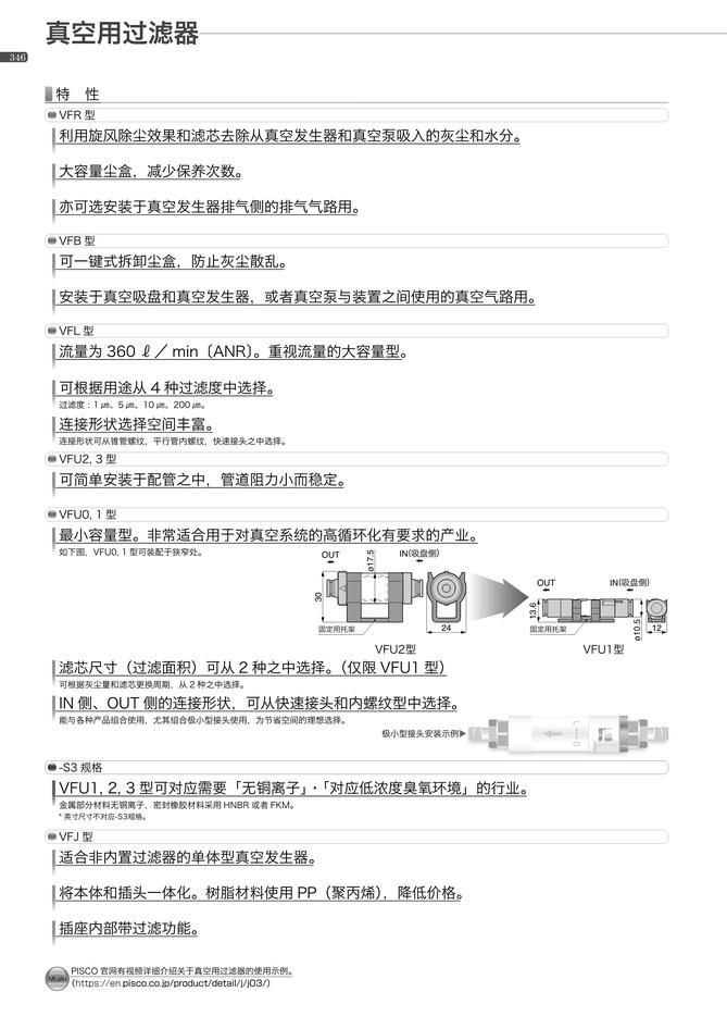 16be95aa5fb519377bb699cbe92b9073_f80a6953-708c-47df-ae63-50598334a5fa.jpg