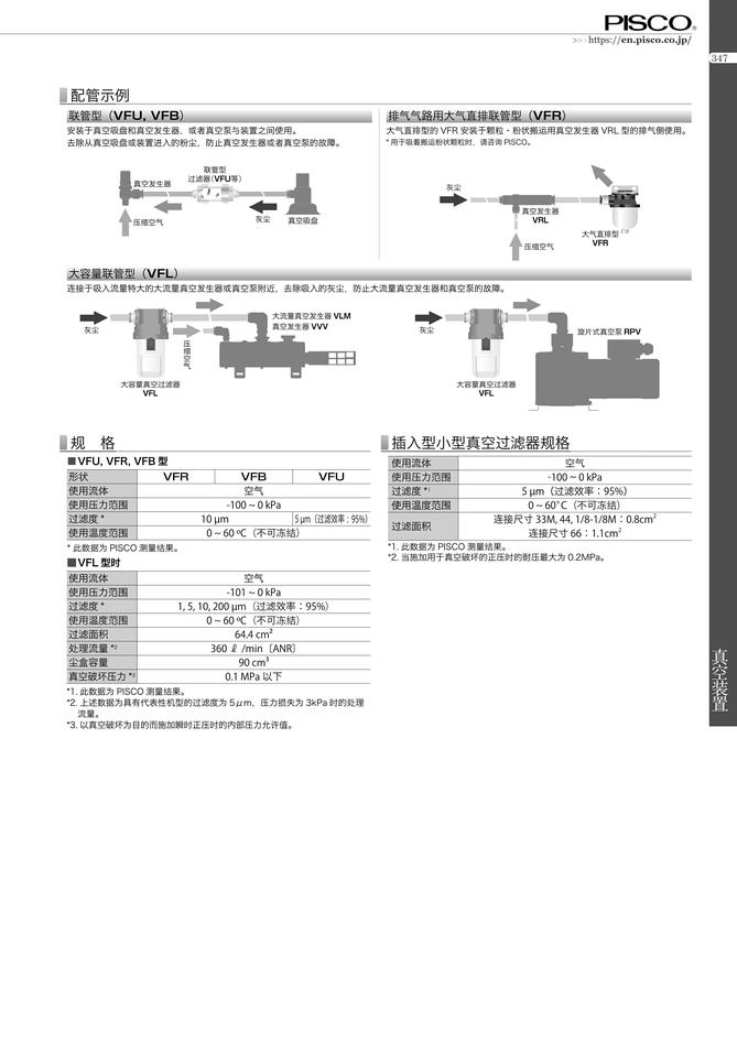4112732d6a2c4d35c50b4fc81f6be046_a92b45f0-a2a1-4766-99b6-a5d09d37a877.jpg