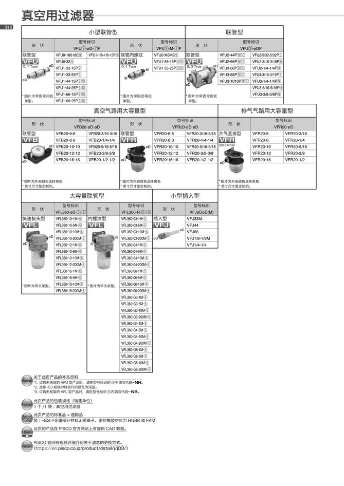 6e6d830498a44e97e30475a0c3f8f0c0_69368ee9-c8a7-4143-a495-13781e6e184e.jpg