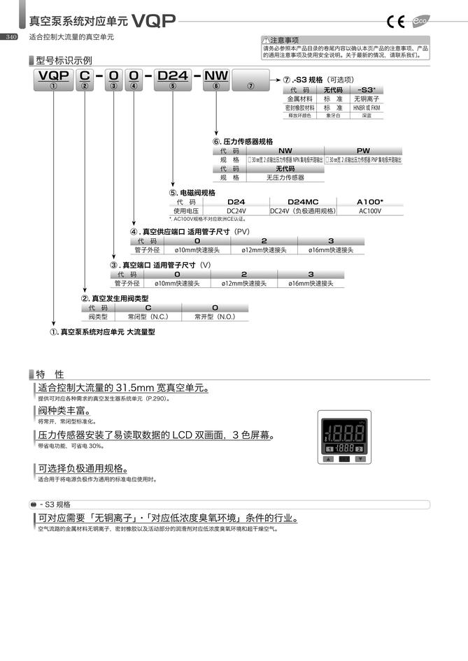 7e40beb2476fa2da372ce00557ad66d6_80931dcd-49f3-434d-b91f-8c39cb0d8132.jpg