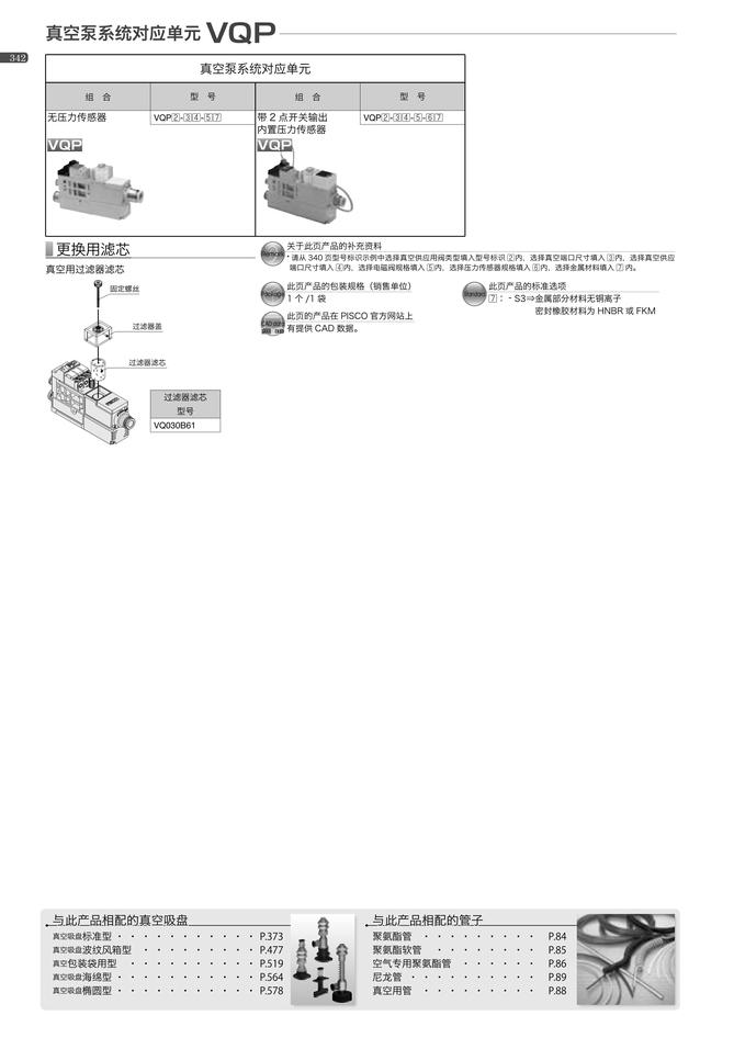9fa88a7fa41b66c77a5da715ef2c3c3d_497c5af0-fdd7-4d98-b494-bc04ce056974.jpg