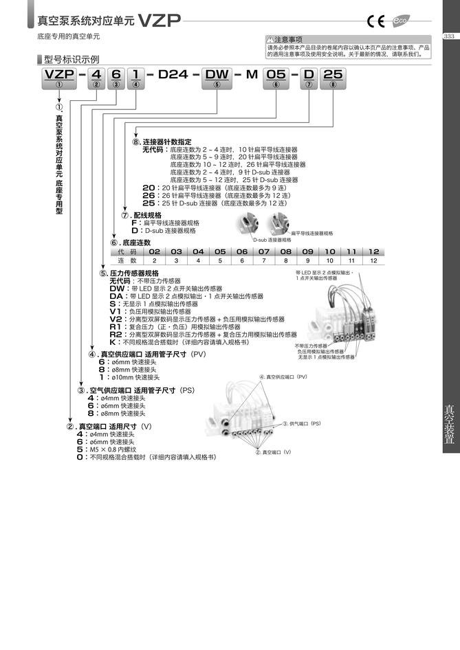 62baa8ab426dae936a09cb5949a92076_2a573a1f-5756-48a7-9bdd-2ba960854ada.jpg