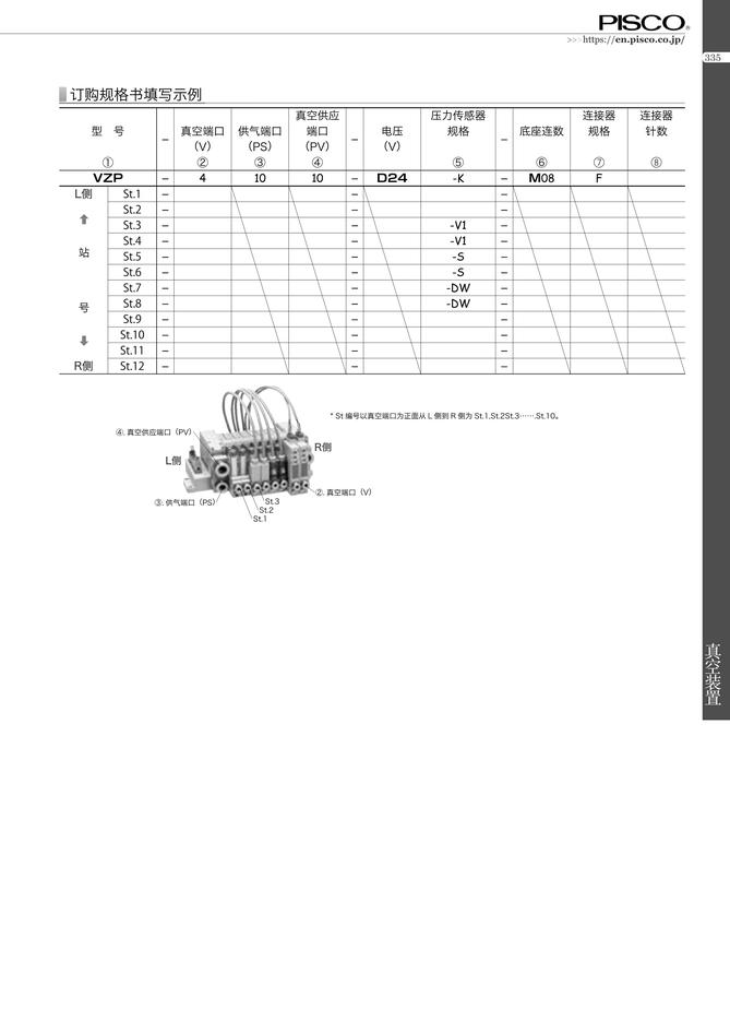 237e2fda2e77918db59f43dfa56958b0_81a088d9-5c87-4a0b-bdde-7443c97a488c.jpg