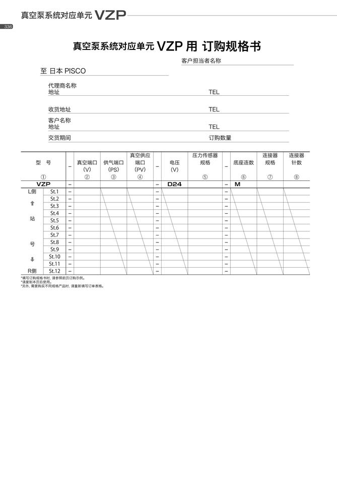 51b0367820289a6f57a8bfd005e64968_9e8a5529-216e-4ebb-a859-d84f46040247.jpg