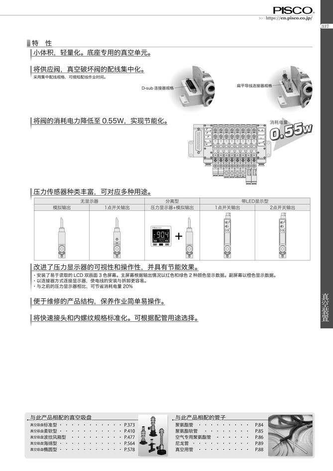 cd03f5389e8f57966374e90aa86e6a0f_c35fc326-729b-4ea0-893f-f100245b3d05.jpg